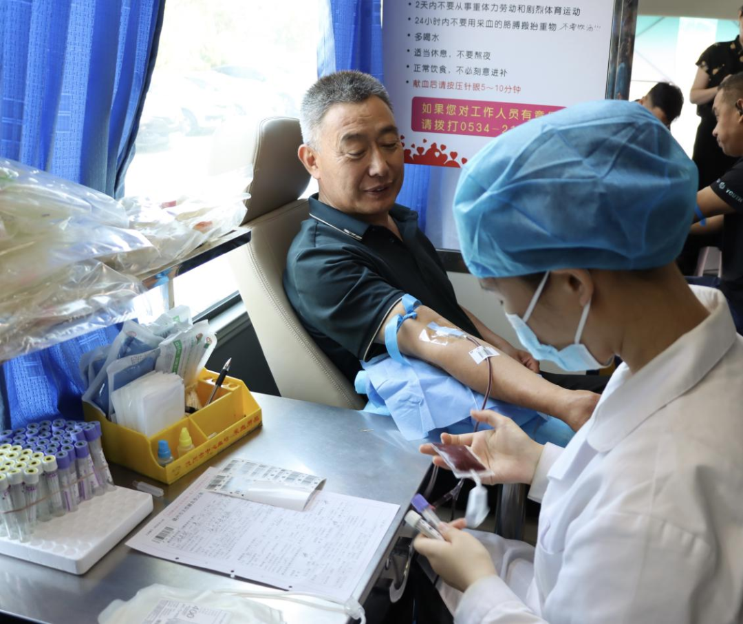 【6.14世界獻(xiàn)血日專欄】致敬德達(dá)的“熱血榜樣”?。ǘ? alt=