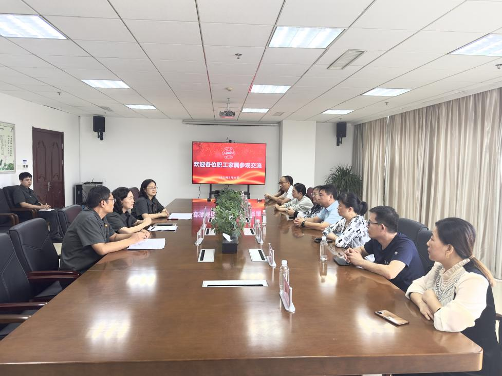 弘揚(yáng)好家風(fēng)，爭(zhēng)當(dāng)廉內(nèi)助